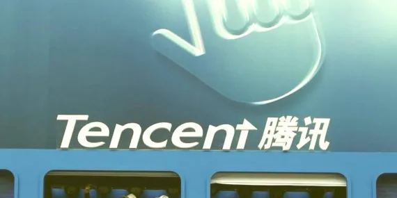 Tencent’in 3. Çeyrek Geliri Oyun Kısmından %8 Artış Gördü